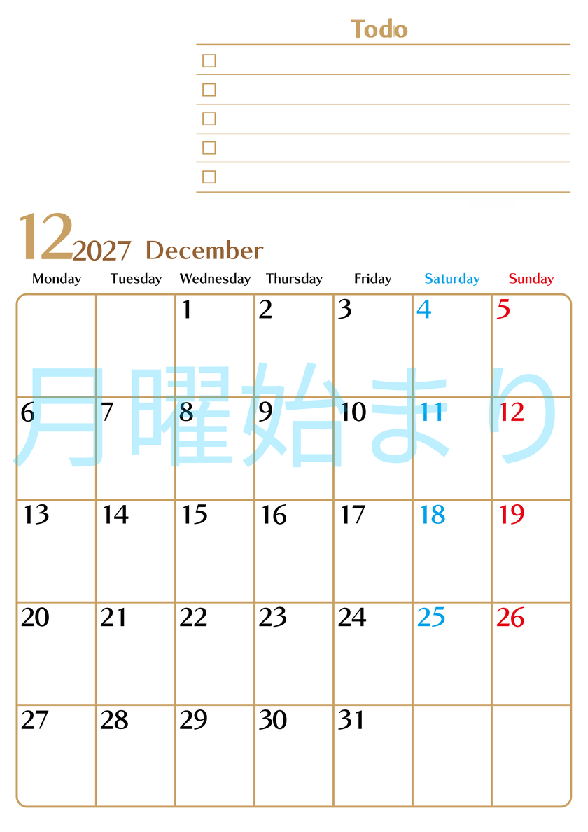 カレンダー2027年12月は縦型月曜始まりでToDoリストもあるのでスケジュール計画がしやすい：無料 【No.202701461211】