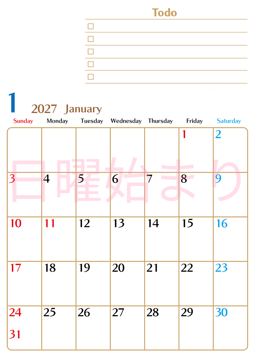 カレンダー2027年1月は縦型日曜始まりでToDoリストもあるのでスケジュール計画がしやすい：無料 【No.202701460110】