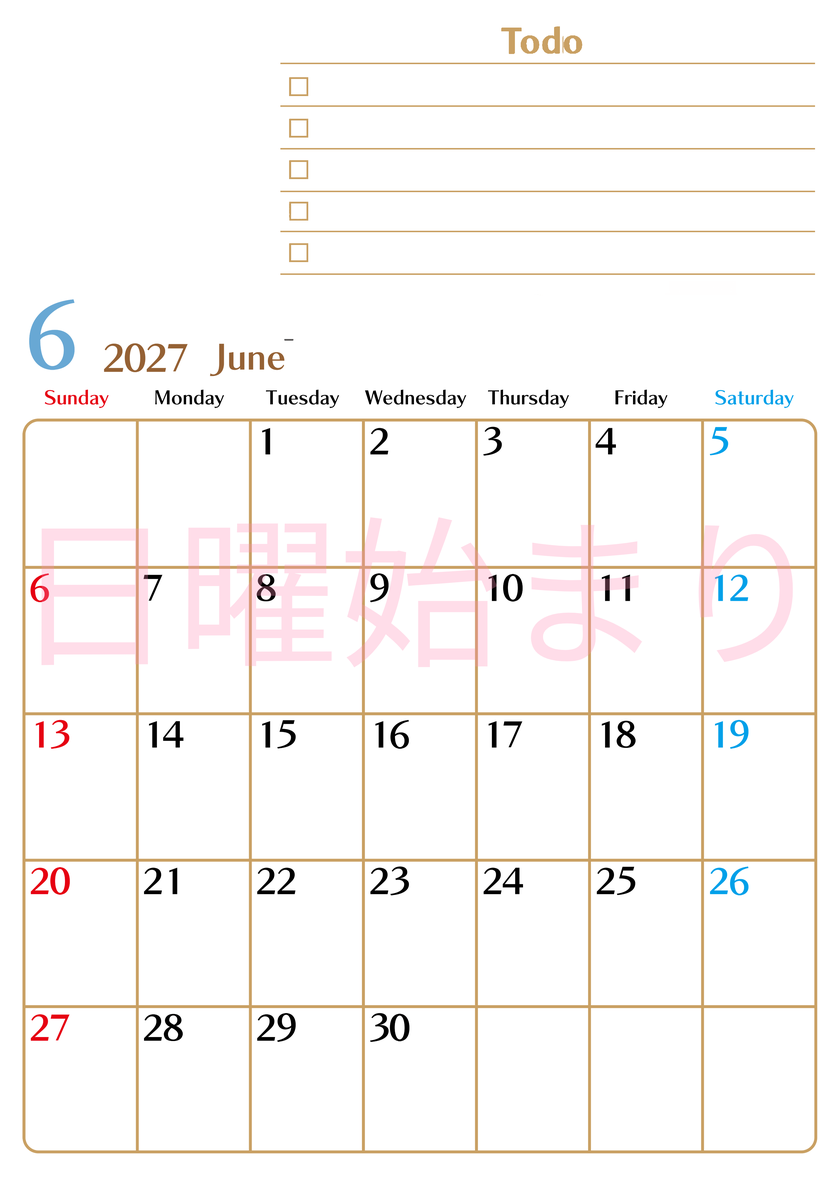 カレンダー2027年6月は縦型日曜始まりでToDoリストもあるのでスケジュール計画がしやすい：無料 【No.202701460610】