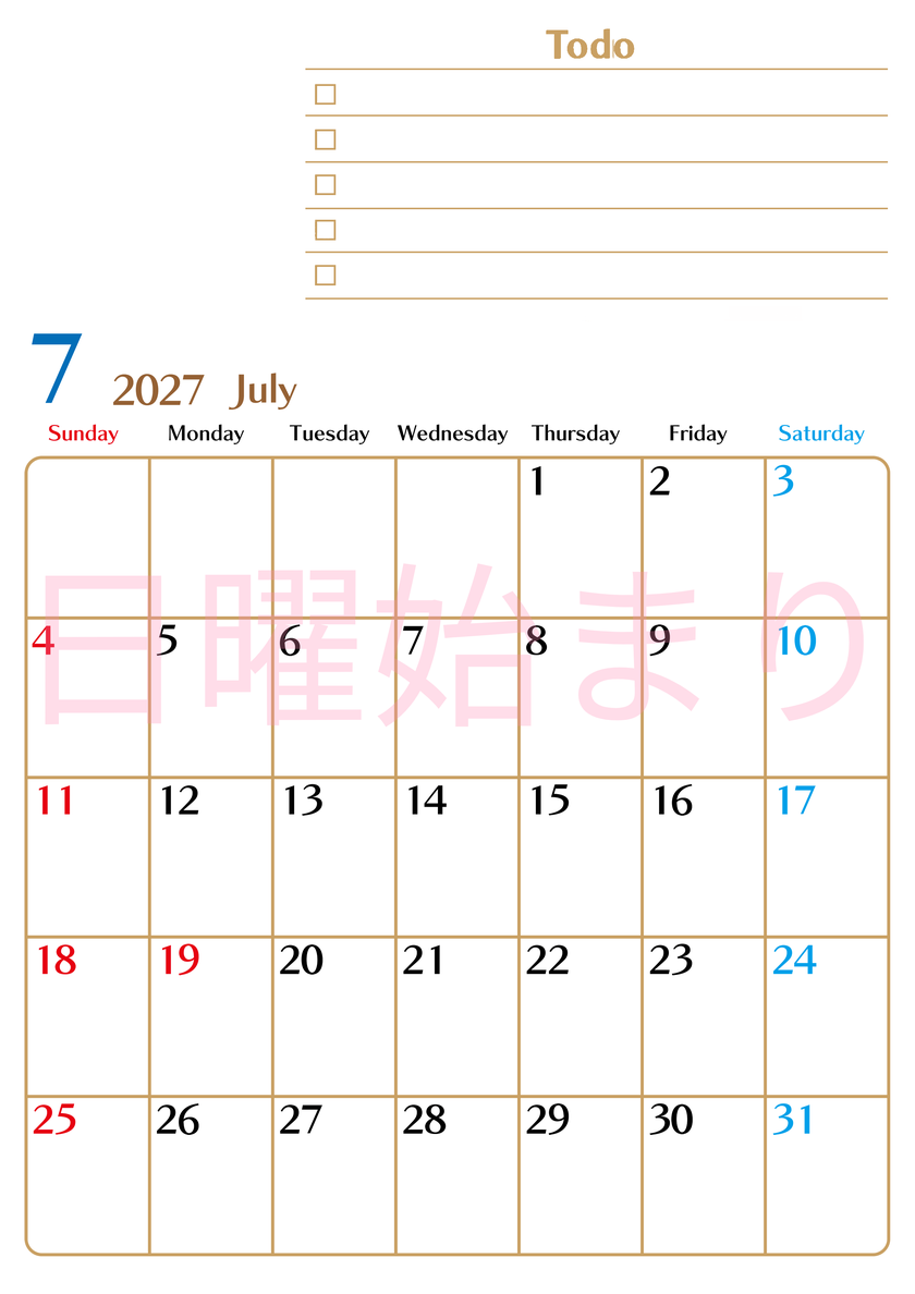 カレンダー2027年7月は縦型日曜始まりでToDoリストもあるのでスケジュール計画がしやすい：無料 【No.202701460710】