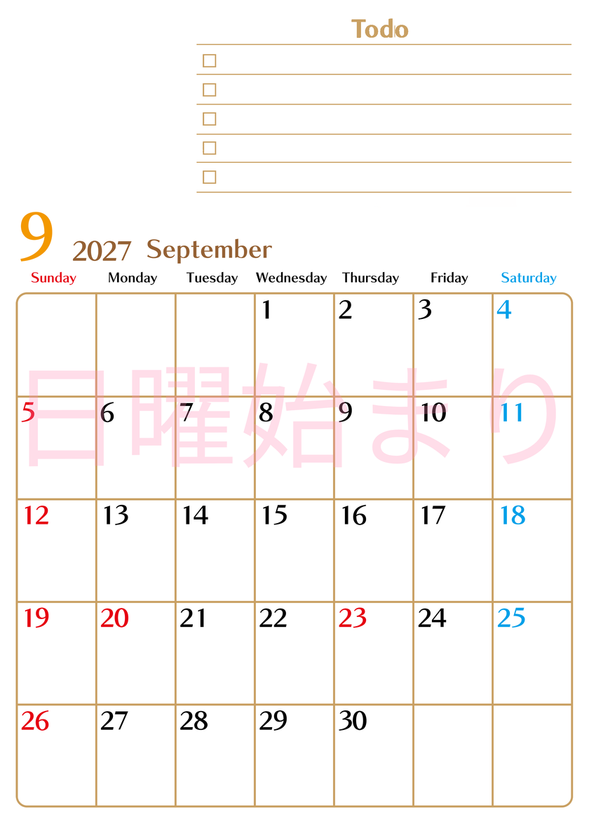 カレンダー2027年9月は縦型日曜始まりでToDoリストもあるのでスケジュール計画がしやすい：無料 【No.202701460910】