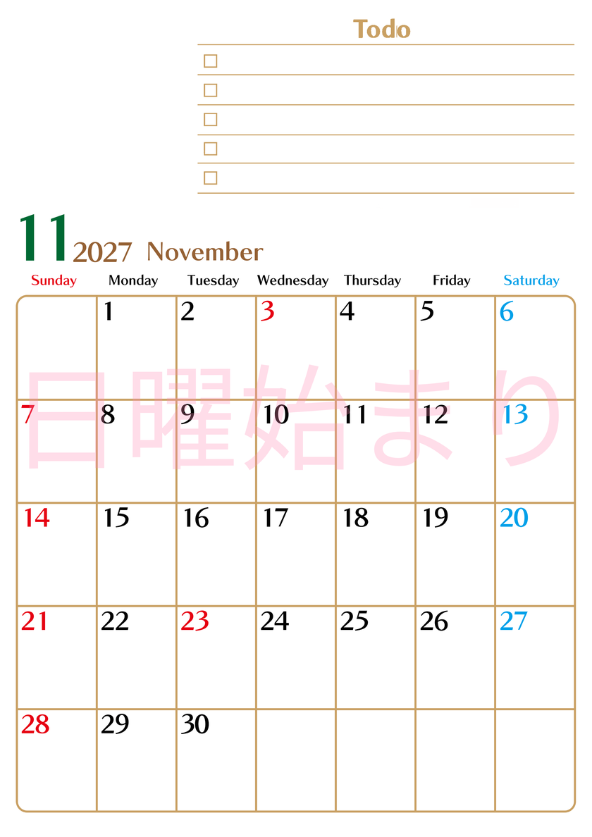 カレンダー2027年11月は縦型日曜始まりでToDoリストもあるのでスケジュール計画がしやすい：無料 【No.202701461110】