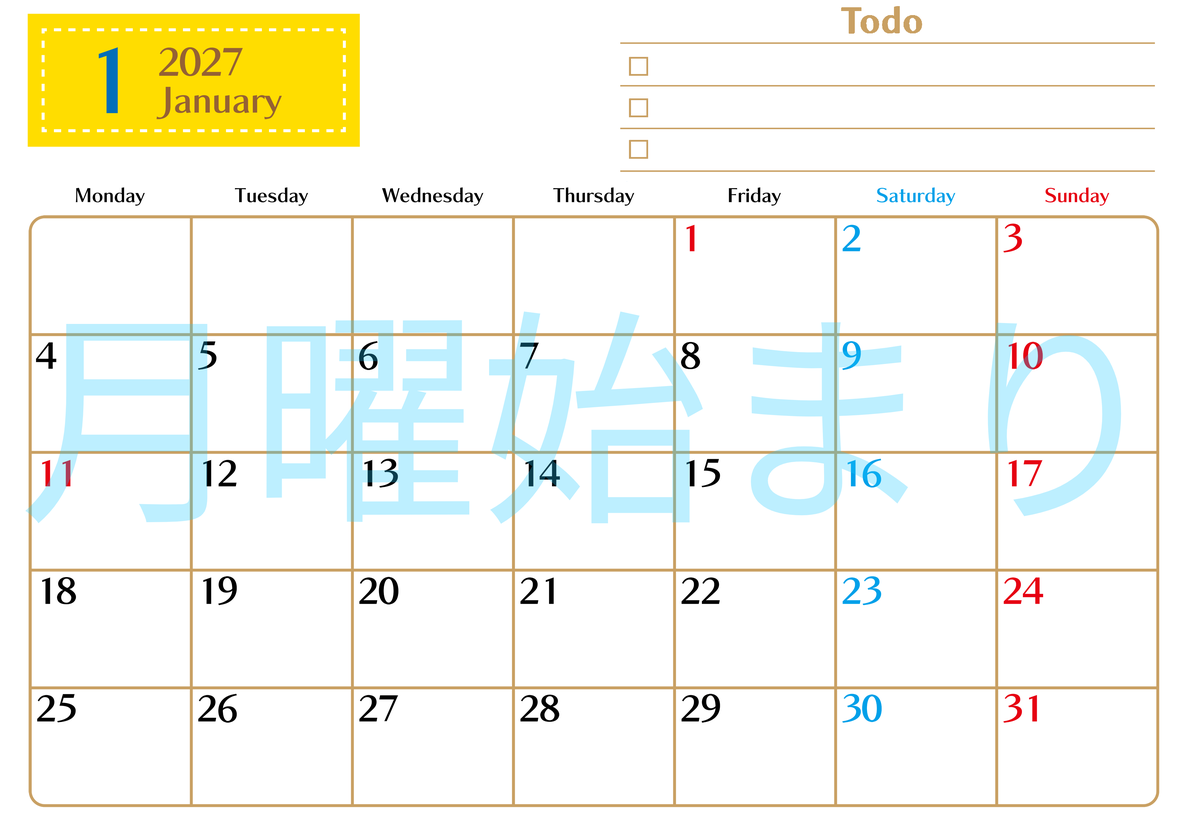 カレンダー2027年1月は横型月曜始まりでToDoリストもあるのでスケジュール計画がしやすい：無料 【No.202701460101】