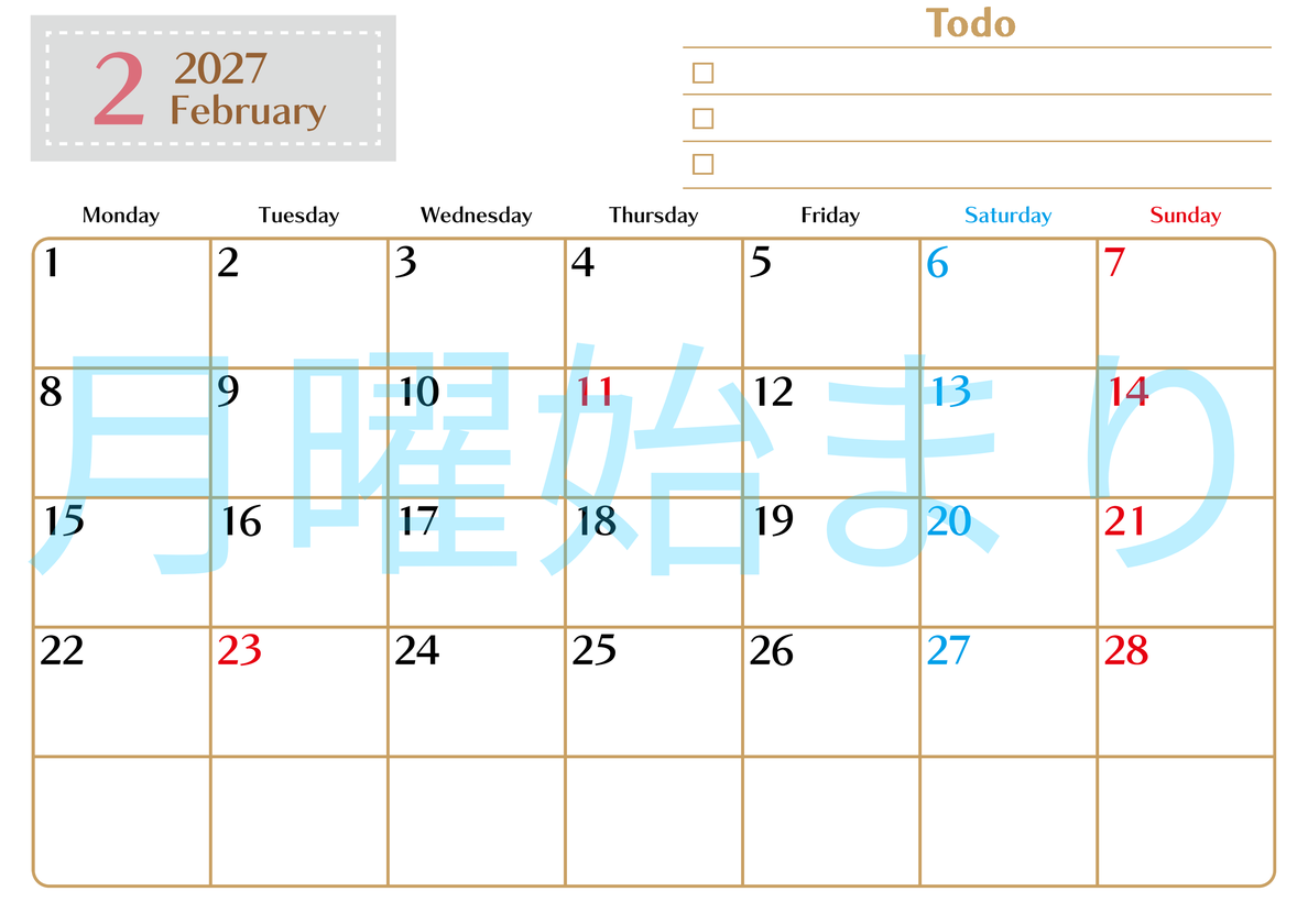 カレンダー2027年2月は横型月曜始まりでToDoリストもあるのでスケジュール計画がしやすい：無料 【No.202701460201】