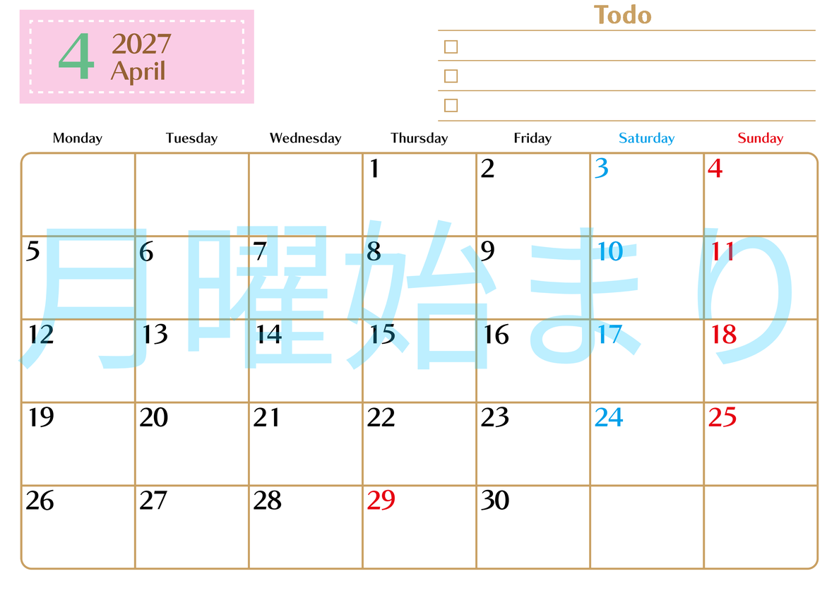 カレンダー2027年4月は横型月曜始まりでToDoリストもあるのでスケジュール計画がしやすい：無料 【No.202701460401】