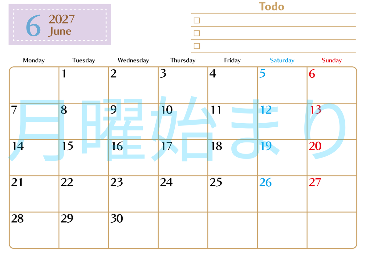 カレンダー2027年6月は横型月曜始まりでToDoリストもあるのでスケジュール計画がしやすい：無料 【No.202701460601】