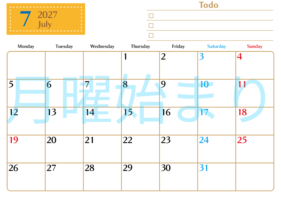 カレンダー2027年7月は横型月曜始まりでToDoリストもあるのでスケジュール計画がしやすい：無料 【No.202701460701】
