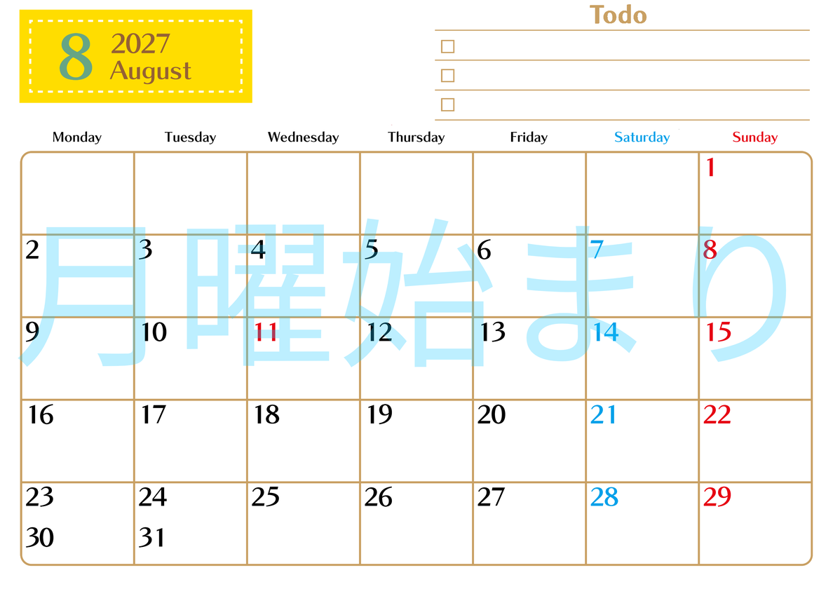 カレンダー2027年8月は横型月曜始まりでToDoリストもあるのでスケジュール計画がしやすい：無料 【No.202701460801】