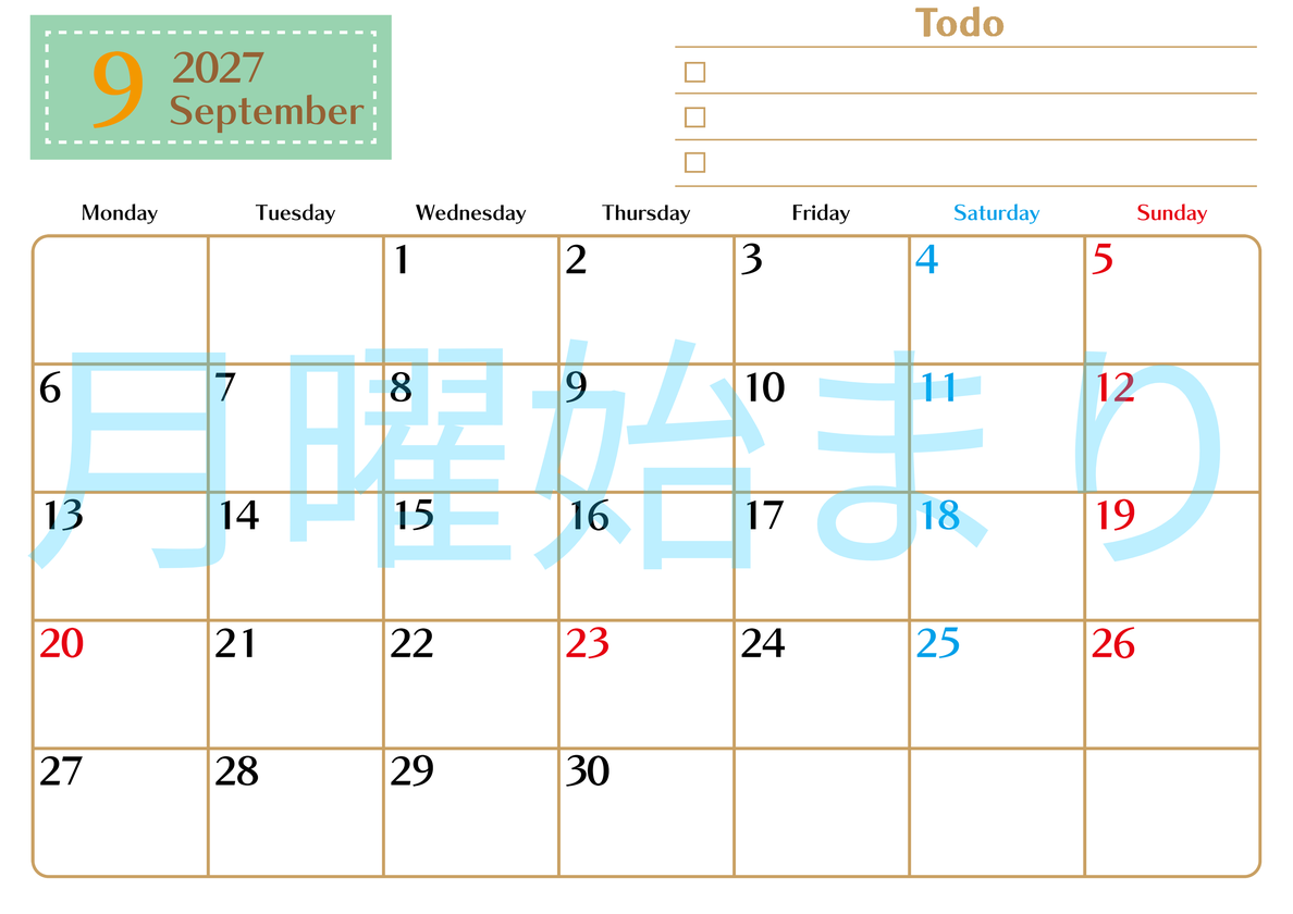 カレンダー2027年9月は横型月曜始まりでToDoリストもあるのでスケジュール計画がしやすい：無料 【No.202701460901】