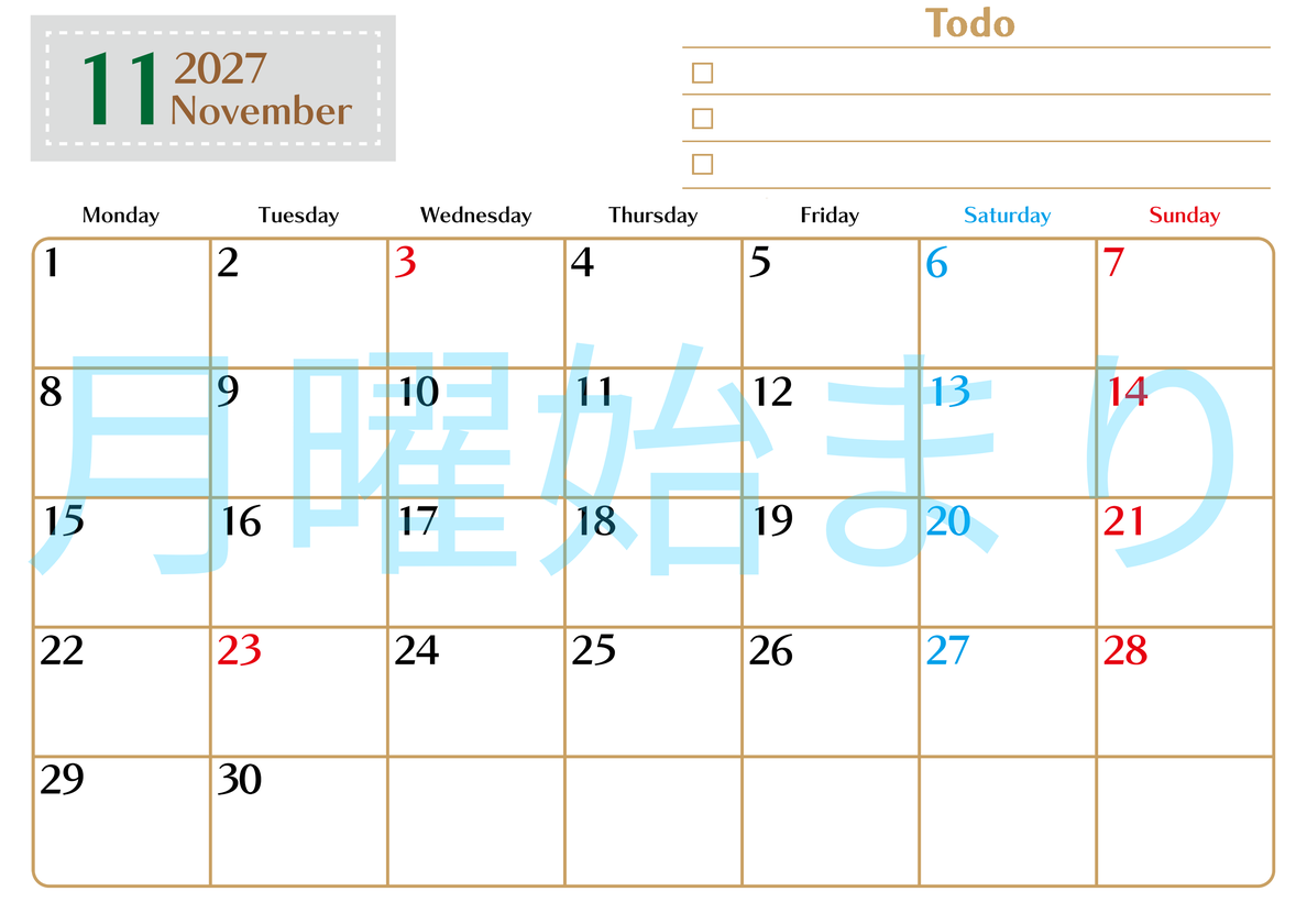カレンダー2027年11月は横型月曜始まりでToDoリストもあるのでスケジュール計画がしやすい：無料 【No.202701461101】