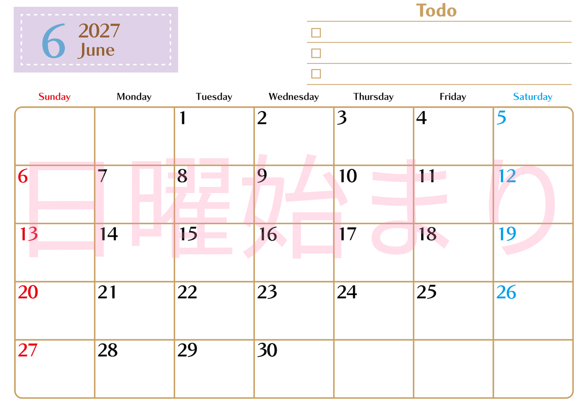 カレンダー2027年6月は横型日曜始まりでToDoリストもあるのでスケジュール計画がしやすい：無料 【No.202701460600】
