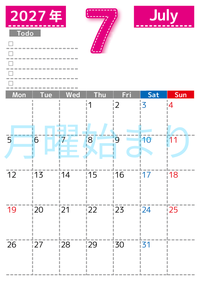 カレンダー2027年7月は縦型月曜始まり♪使い方がシンプルなToDoリストも♪ダウンロード無料 【No.202701470711】