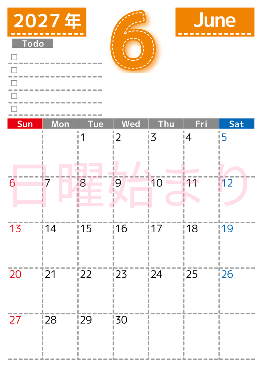 カレンダー2027年6月は縦型日曜始まり♪使い方がシンプルなToDoリストも♪ダウンロード無料 【No.202701470610】