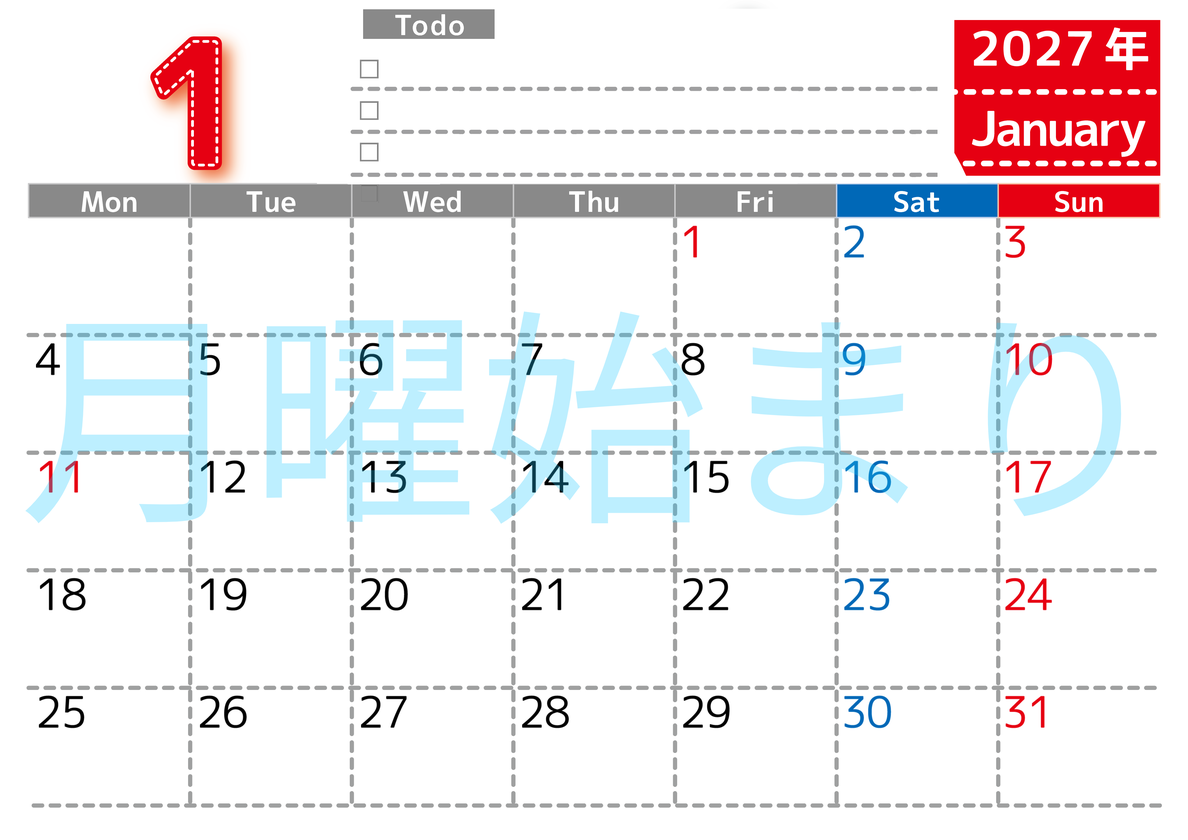 カレンダー2027年1月は横型月曜始まり♪使い方がシンプルなToDoリストも♪ダウンロード無料 【No.202701470101】