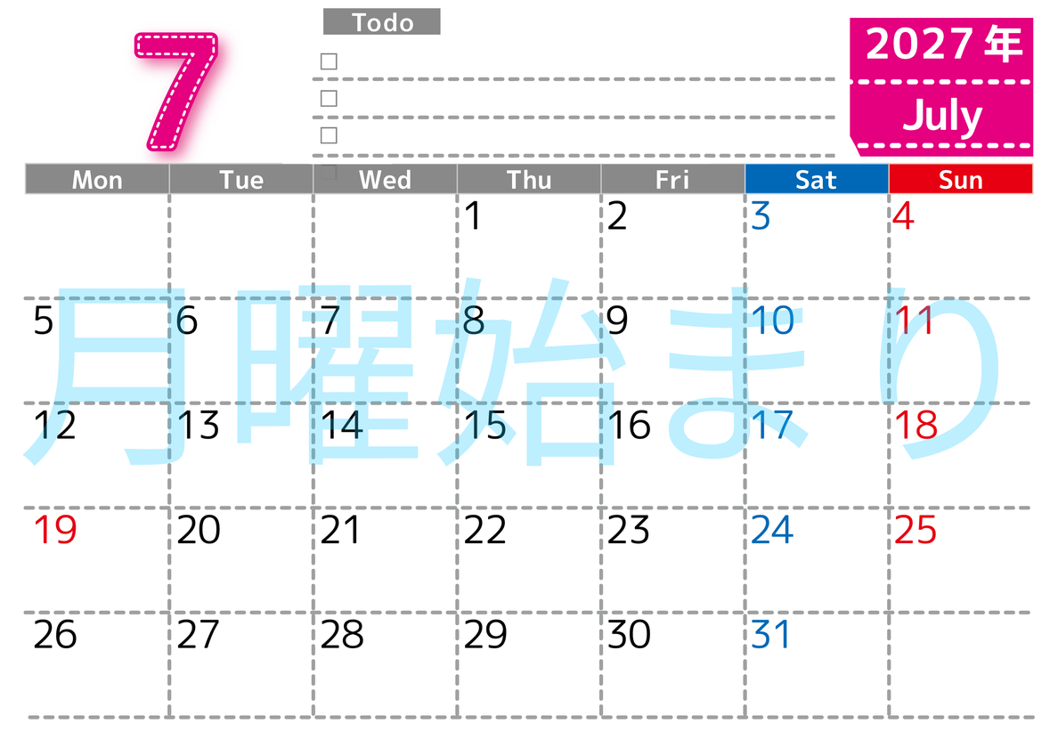 カレンダー2027年7月は横型月曜始まり♪使い方がシンプルなToDoリストも♪ダウンロード無料 【No.202701470701】