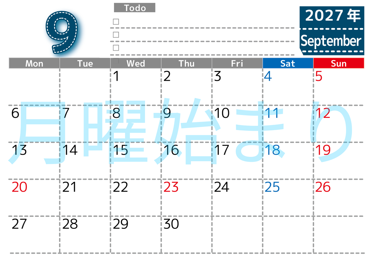 カレンダー2027年9月は横型月曜始まり♪使い方がシンプルなToDoリストも♪ダウンロード無料 【No.202701470901】