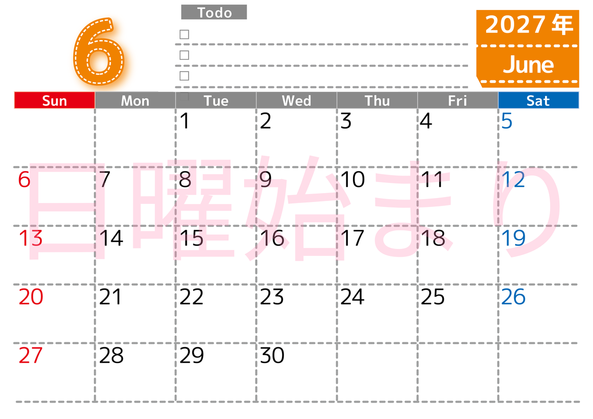カレンダー2027年6月は横型日曜始まり♪使い方がシンプルなToDoリストも♪ダウンロード無料 【No.202701470600】