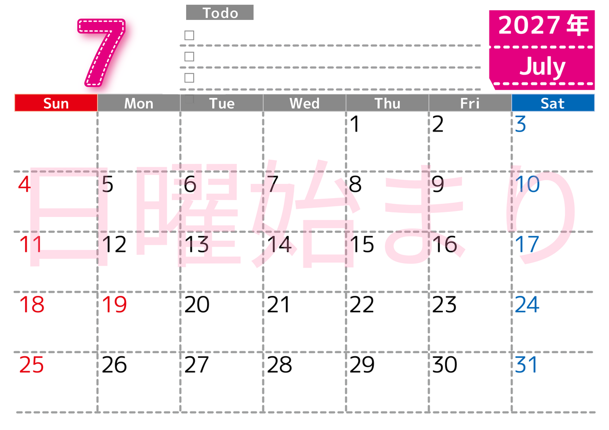 カレンダー2027年7月は横型日曜始まり♪使い方がシンプルなToDoリストも♪ダウンロード無料 【No.202701470700】