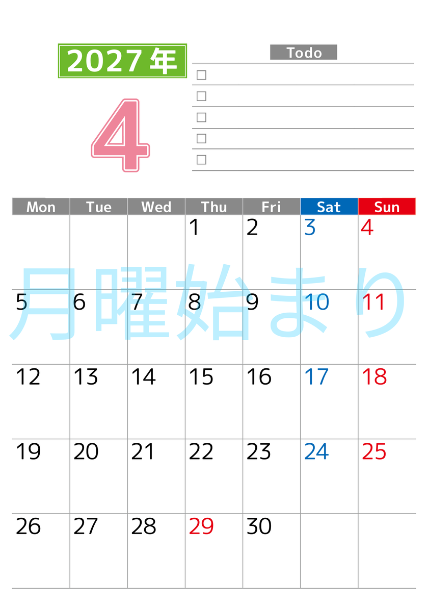 2027年4月カレンダー(印刷用)は縦型月曜始まりで使いやすい！ToDoリストに色々書き込んでモチベ維持：無料 【No.202701480411】