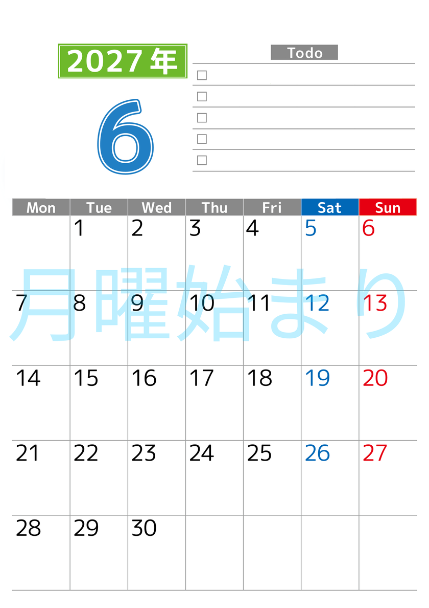 2027年6月カレンダー(印刷用)は縦型月曜始まりで使いやすい！ToDoリストに色々書き込んでモチベ維持：無料 【No.202701480611】