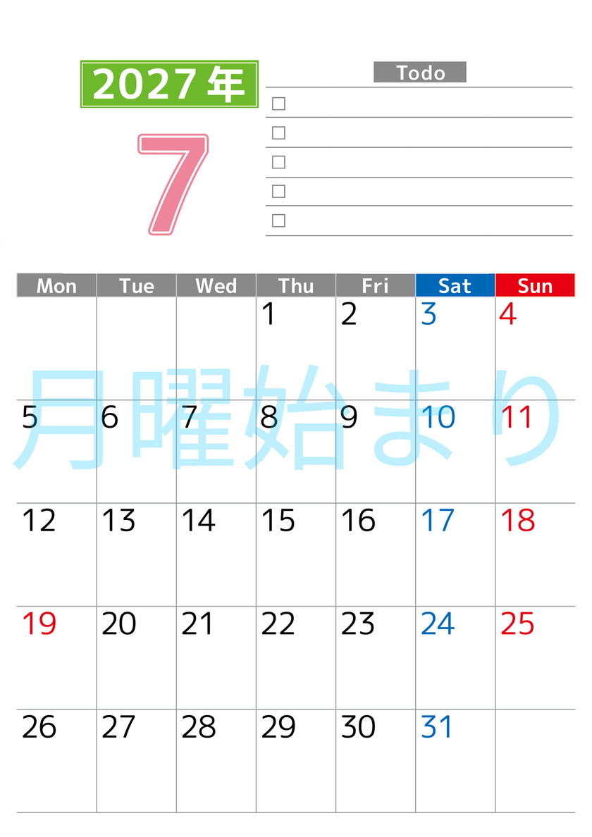 2027年7月カレンダー(印刷用)は縦型月曜始まりで使いやすい！ToDoリストに色々書き込んでモチベ維持：無料 【No.202701480711】