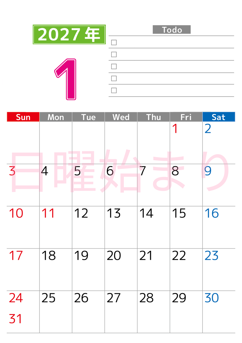 2027年1月カレンダー(印刷用)は縦型日曜始まりで使いやすい！ToDoリストに色々書き込んでモチベ維持：無料 【No.202701480110】