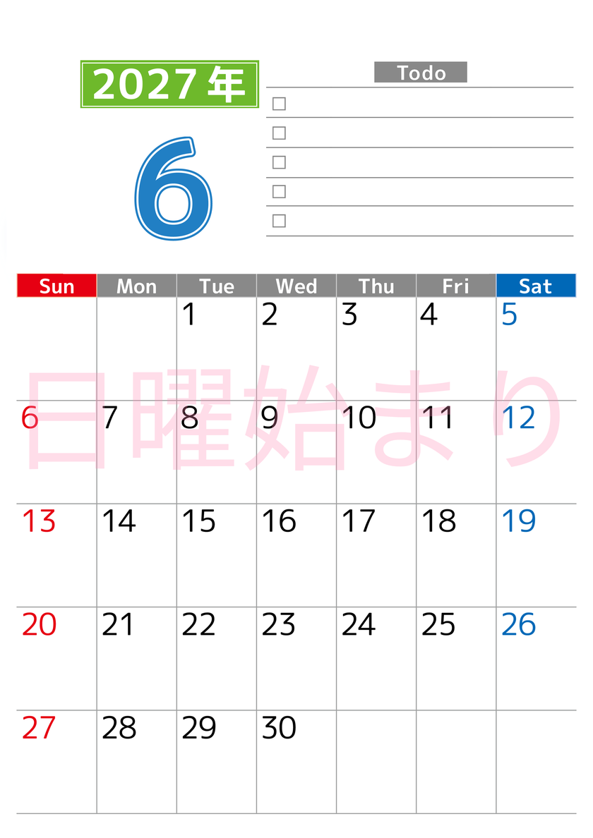 2027年6月カレンダー(印刷用)は縦型日曜始まりで使いやすい！ToDoリストに色々書き込んでモチベ維持：無料 【No.202701480610】