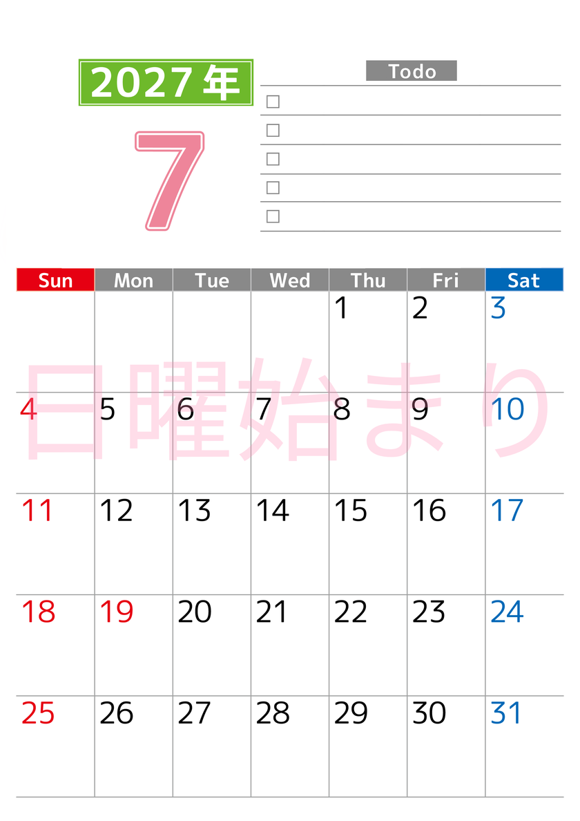 2027年7月カレンダー(印刷用)は縦型日曜始まりで使いやすい！ToDoリストに色々書き込んでモチベ維持：無料 【No.202701480710】