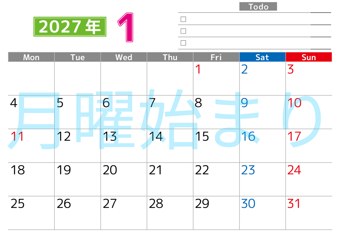 2027年1月カレンダー(印刷用)は横型月曜始まりで使いやすい！ToDoリストに色々書き込んでモチベ維持：無料 【No.202701480101】