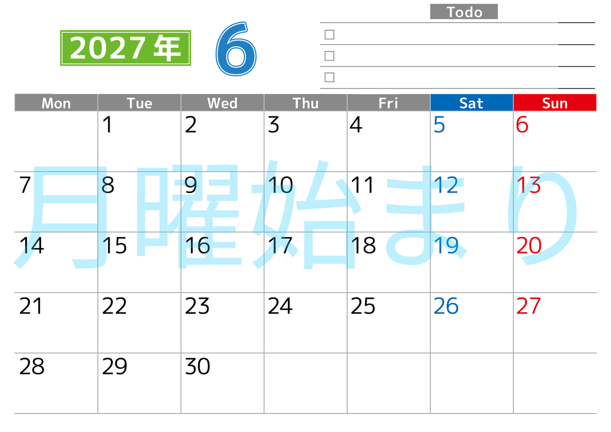 2027年6月カレンダー(印刷用)は横型月曜始まりで使いやすい！ToDoリストに色々書き込んでモチベ維持：無料 【No.202701480601】