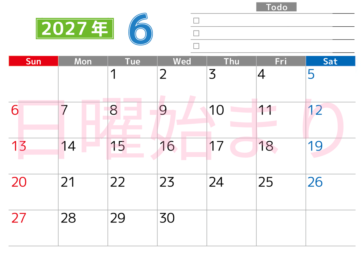 2027年6月カレンダー(印刷用)は横型日曜始まりで使いやすい！ToDoリストに色々書き込んでモチベ維持：無料 【No.202701480600】