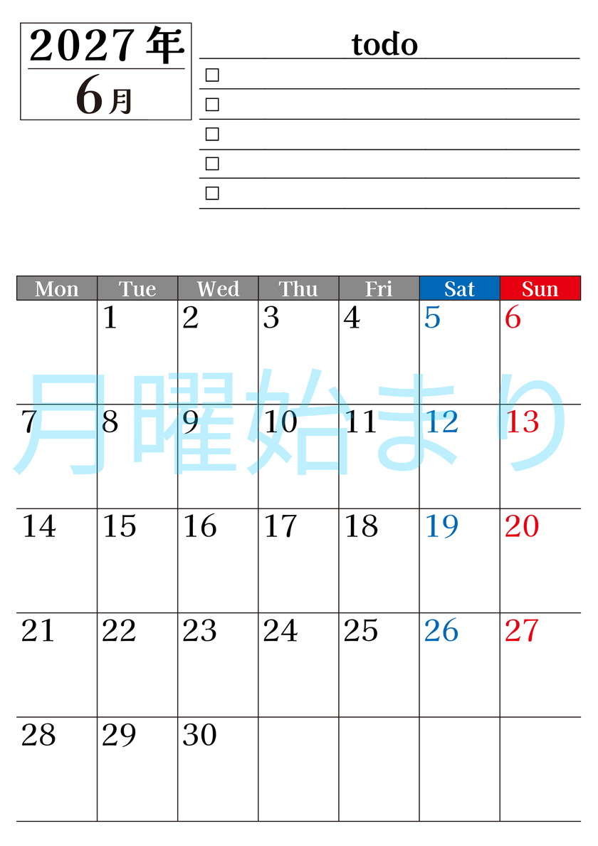 2027年6月カレンダーは縦型月曜始まりのToDoリスト付き！資格や受験勉強の計画・継続習慣にぴったり：無料 【No.202701490611】