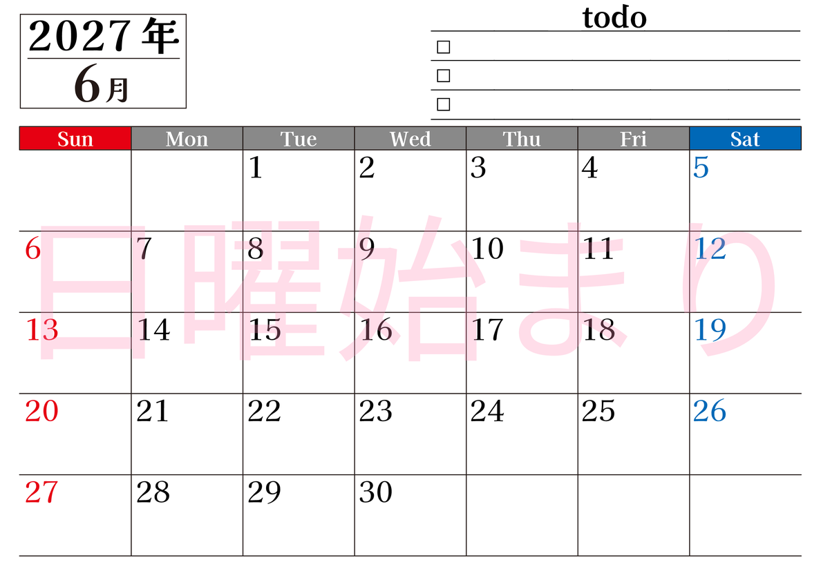 2027年6月カレンダーは横型日曜始まりのToDoリスト付き！資格や受験勉強の計画・継続習慣にぴったり：無料 【No.202701490600】
