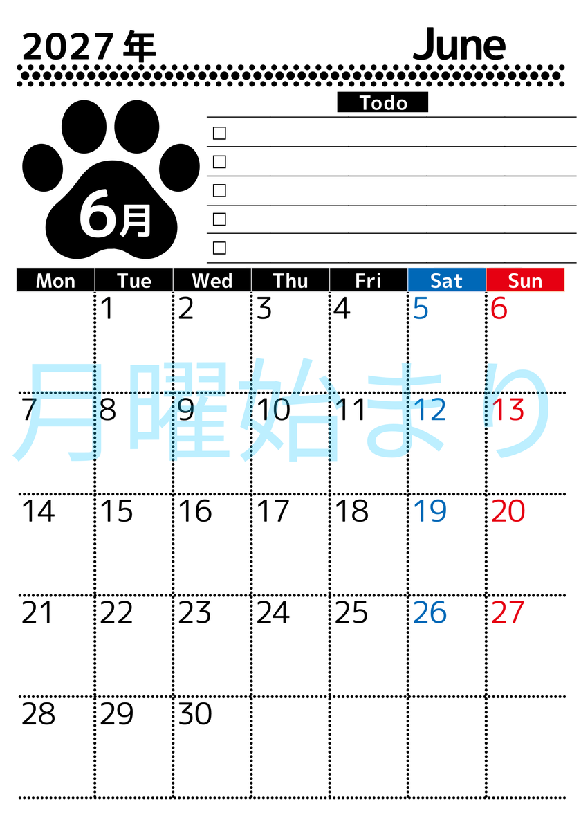2027年6月カレンダー(印刷用)は縦型月曜始まりのToDoリスト付無料素材♪資格や受験勉強の計画におすすめ♪ 【No.202701500611】