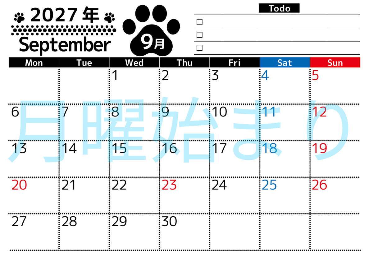 2027年9月カレンダー(印刷用)は横型月曜始まりのToDoリスト付無料素材♪資格や受験勉強の計画におすすめ♪ 【No.202701500901】