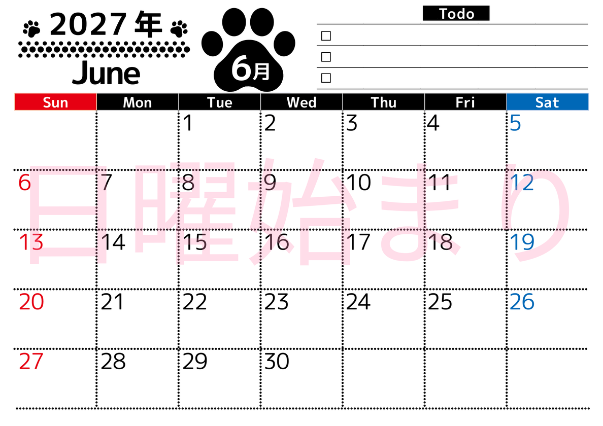 2027年6月カレンダー(印刷用)は横型日曜始まりのToDoリスト付無料素材♪資格や受験勉強の計画におすすめ♪ 【No.202701500600】
