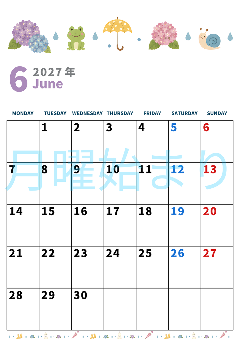 2027年6月カレンダーは縦型月曜始まりで季節イベントのポップな挿絵がキュート♪フリーA4素材♪ 【No.20271150010611】