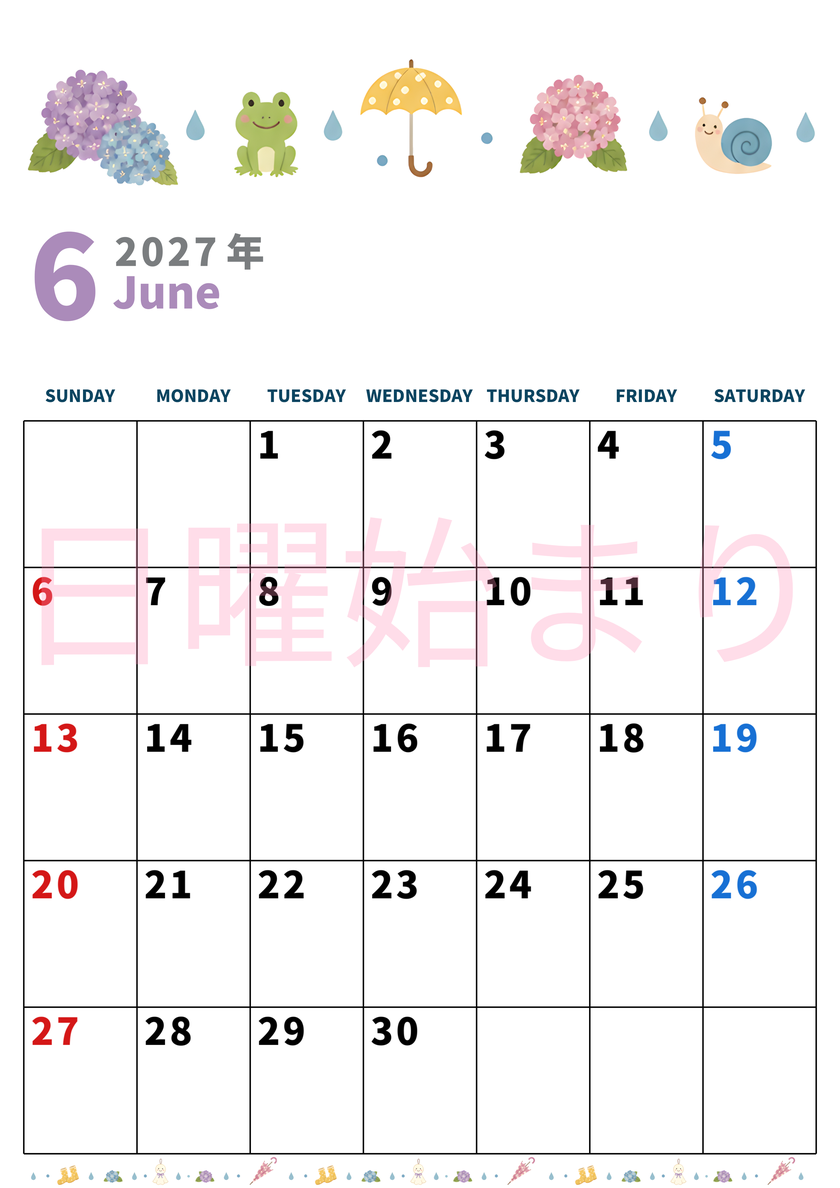 2027年6月カレンダーは縦型日曜始まりで季節イベントのポップな挿絵がキュート♪フリーA4素材♪ 【No.20271150010610】