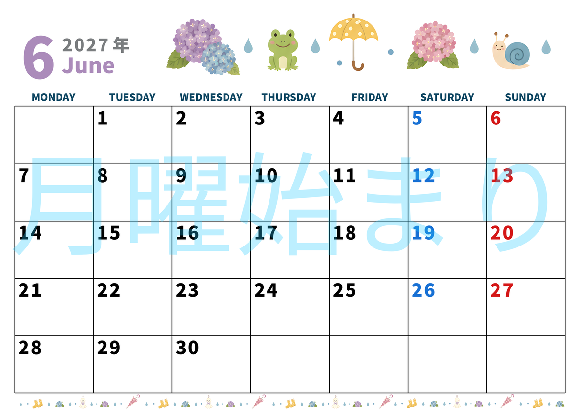 2027年6月カレンダーは横型月曜始まりで季節イベントのポップな挿絵がキュート♪フリーA4素材♪ 【No.20271150010601】