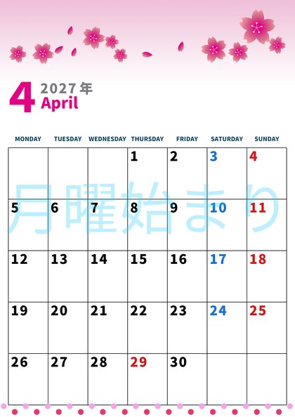 0001-2027年4月カレンダー 縦型・月曜始まり