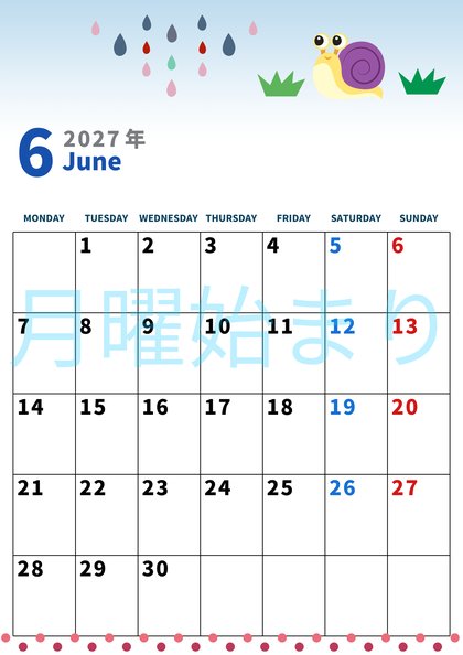 0001-2027年6月カレンダー 縦型・月曜始まり