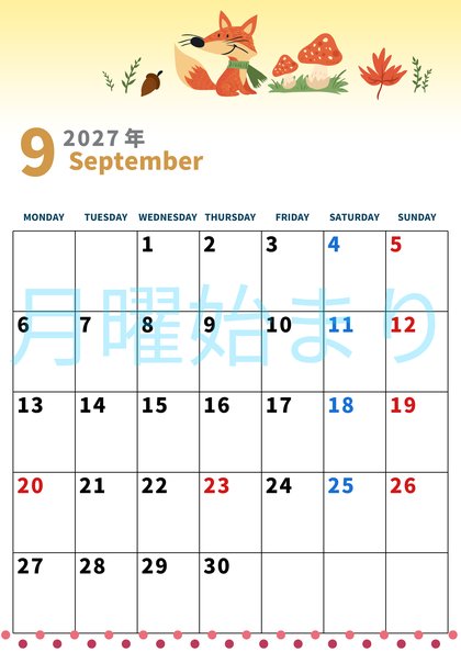 0001-2027年9月カレンダー 縦型・月曜始まり