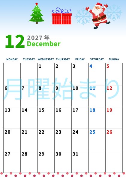 0001-2027年12月カレンダー 縦型・月曜始まり
