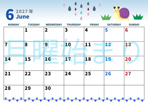 0001-2027年6月カレンダー 横型・月曜始まり