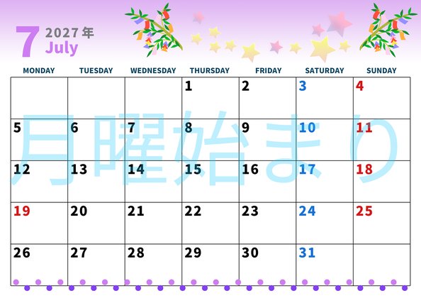 0001-2027年7月カレンダー 横型・月曜始まり