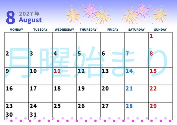 0001-2027年8月カレンダー 横型・月曜始まり