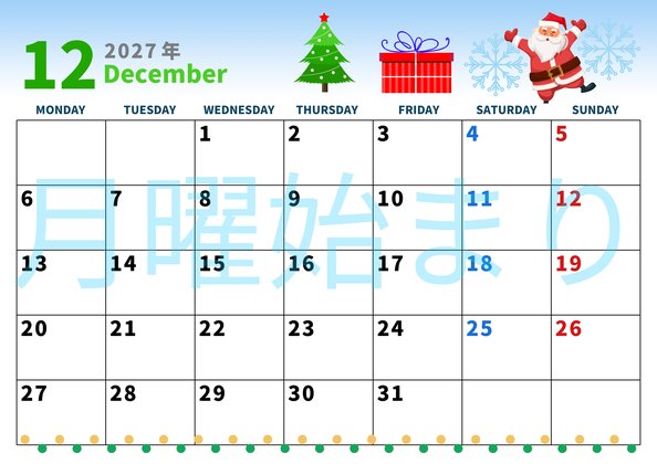 0001-2027年12月カレンダー 横型・月曜始まり