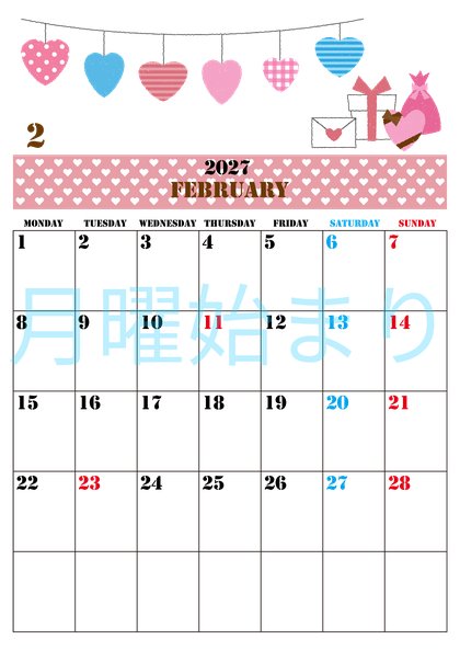 0003-2027年2月カレンダー 縦型・月曜始まり