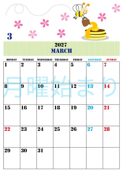 0003-2027年3月カレンダー 縦型・月曜始まり