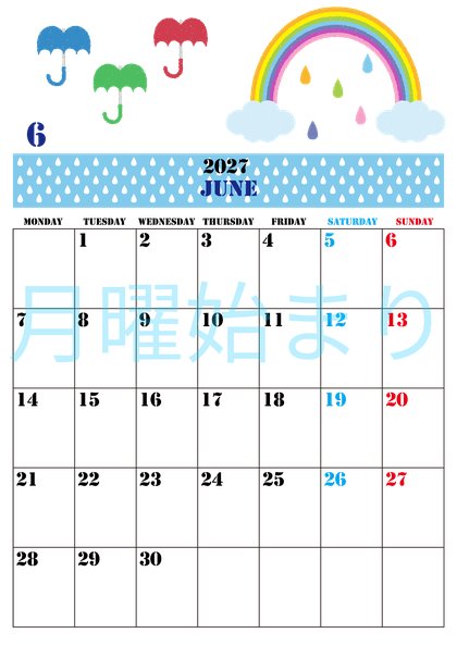 0003-2027年6月カレンダー 縦型・月曜始まり